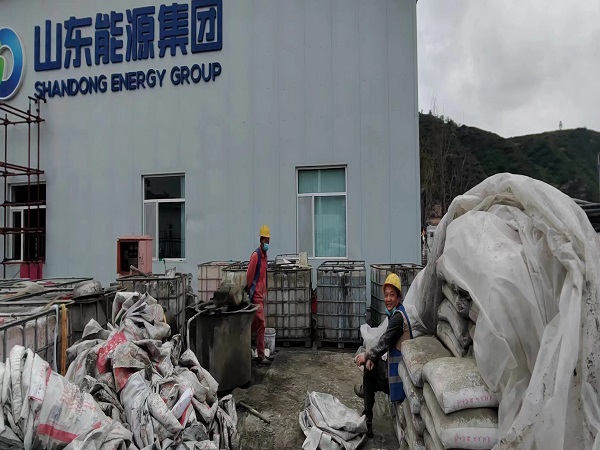 蓬莱厂房地面下沉注浆加固