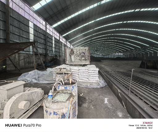 蓬莱厂房地面下沉注浆加固施工